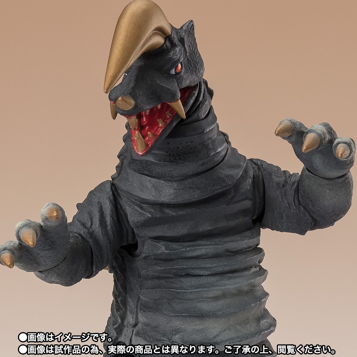 S.H.Figuarts&nbsp;ブラックキング ウルトラの星光る時Ver.