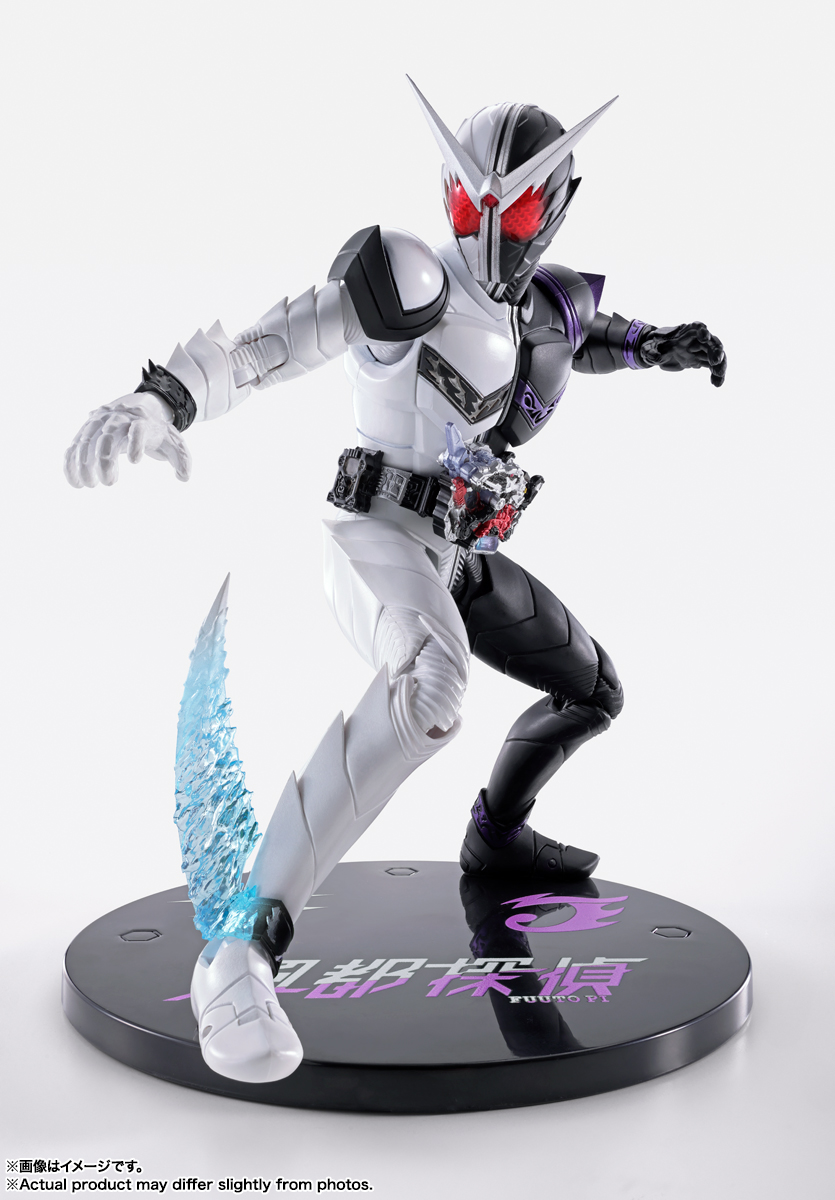 S.H.Figuarts(真骨彫製法) 仮面ライダーW ファングジョーカー(風都探偵アニメ化記念)