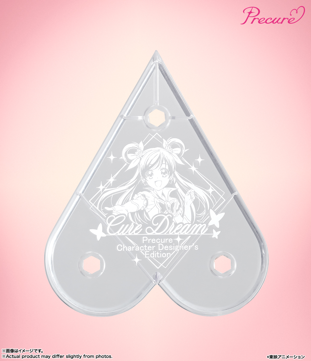 S.H.Figuarts&nbsp;キュアドリーム -Precure Character Designer’s Edition-