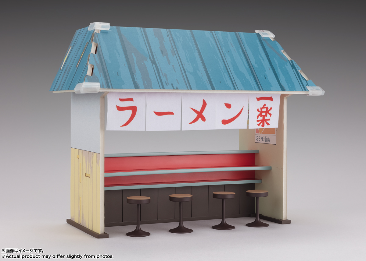 S.H.Figuarts&nbsp;一楽ラーメンセット