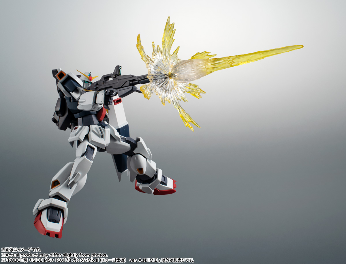 SIDE MS＞ RX-178 ガンダムMk-Ⅱ（エゥーゴ仕様） ver. A.N.I.M.E.