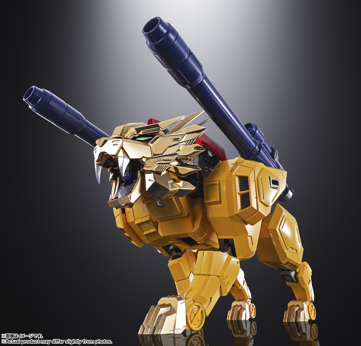 超合金魂 GX-113 最強機動 ガンダムトライオン3