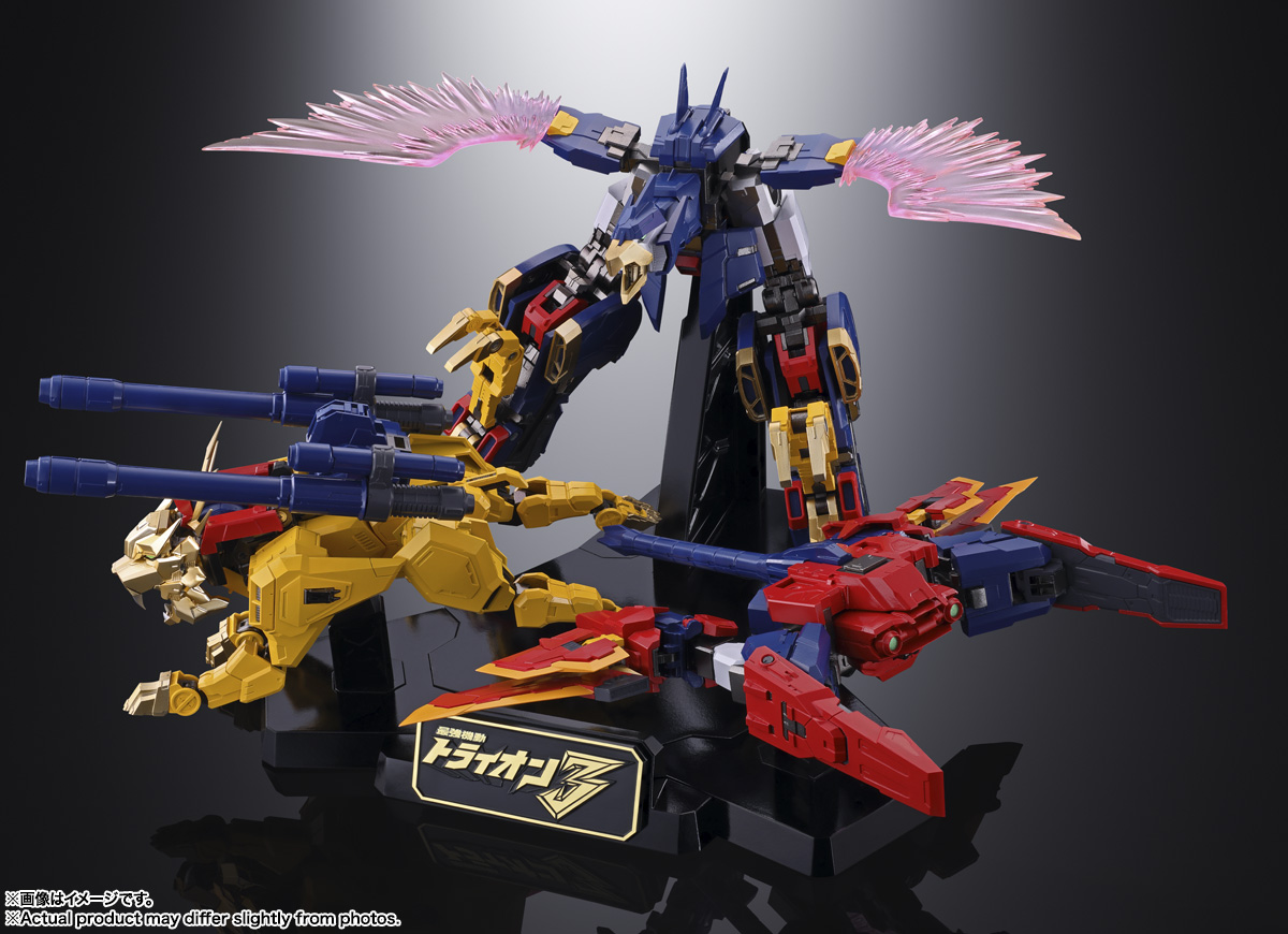 超合金魂 GX-113 最強機動 ガンダムトライオン3