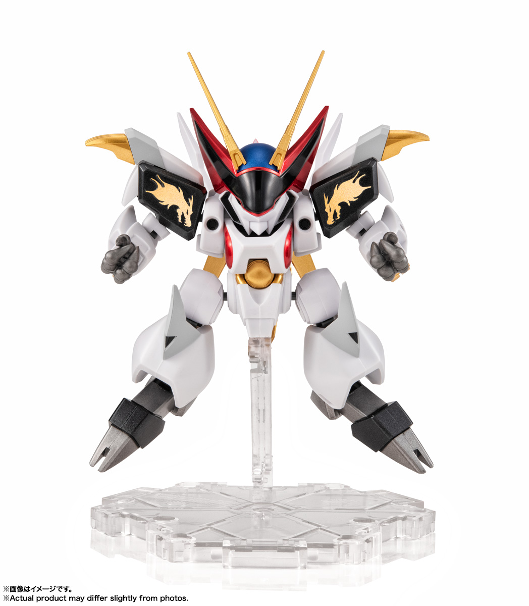 NXEDGE STYLE&nbsp;[MASHIN UNIT] 龍王丸 -Special Color Edition-