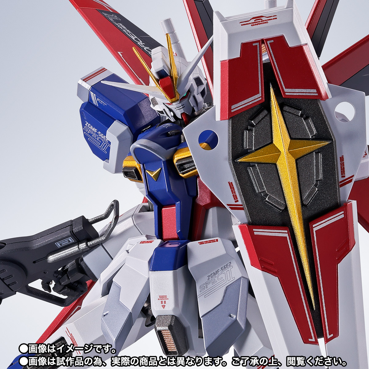 METAL ROBOT魂&nbsp;【抽選販売】＜SIDE MS＞ フォースインパルスガンダムSpecII【2次：2024年12月発送分】