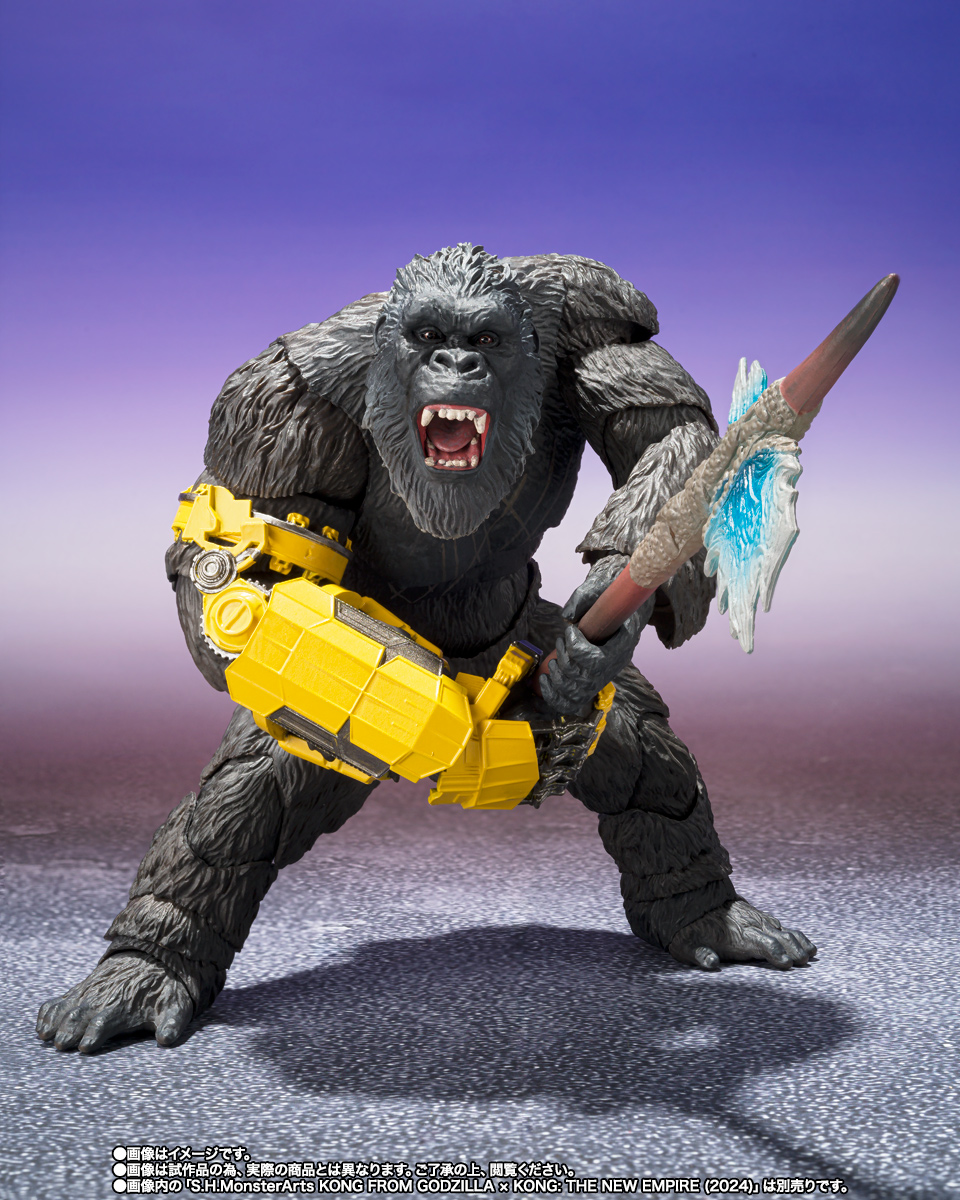 S.H.MonsterArts&nbsp;SKAR KING FROM GODZILLA × KONG: THE NEW EMPIRE