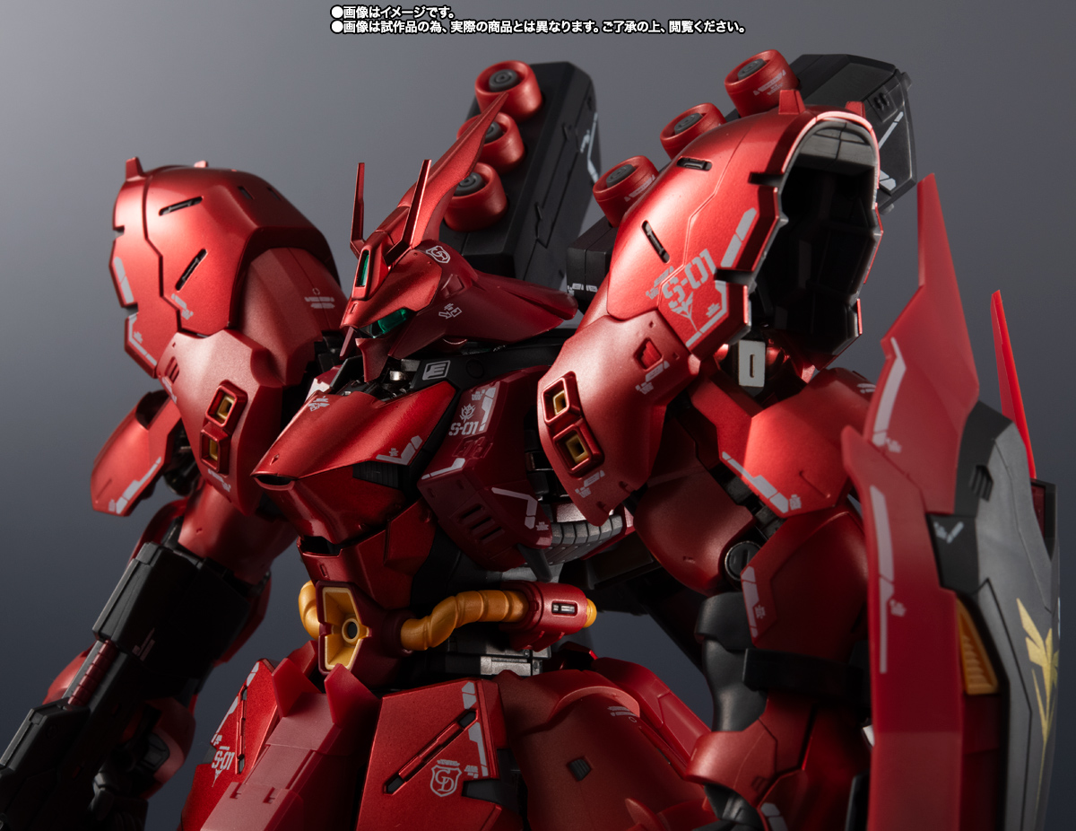 超合金&nbsp;MSN-04FF サザビー