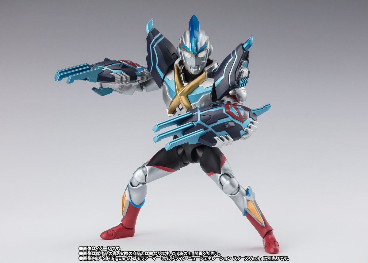 S.H.Figuarts&nbsp;ウルトラマンオーブ オーブトリニティ