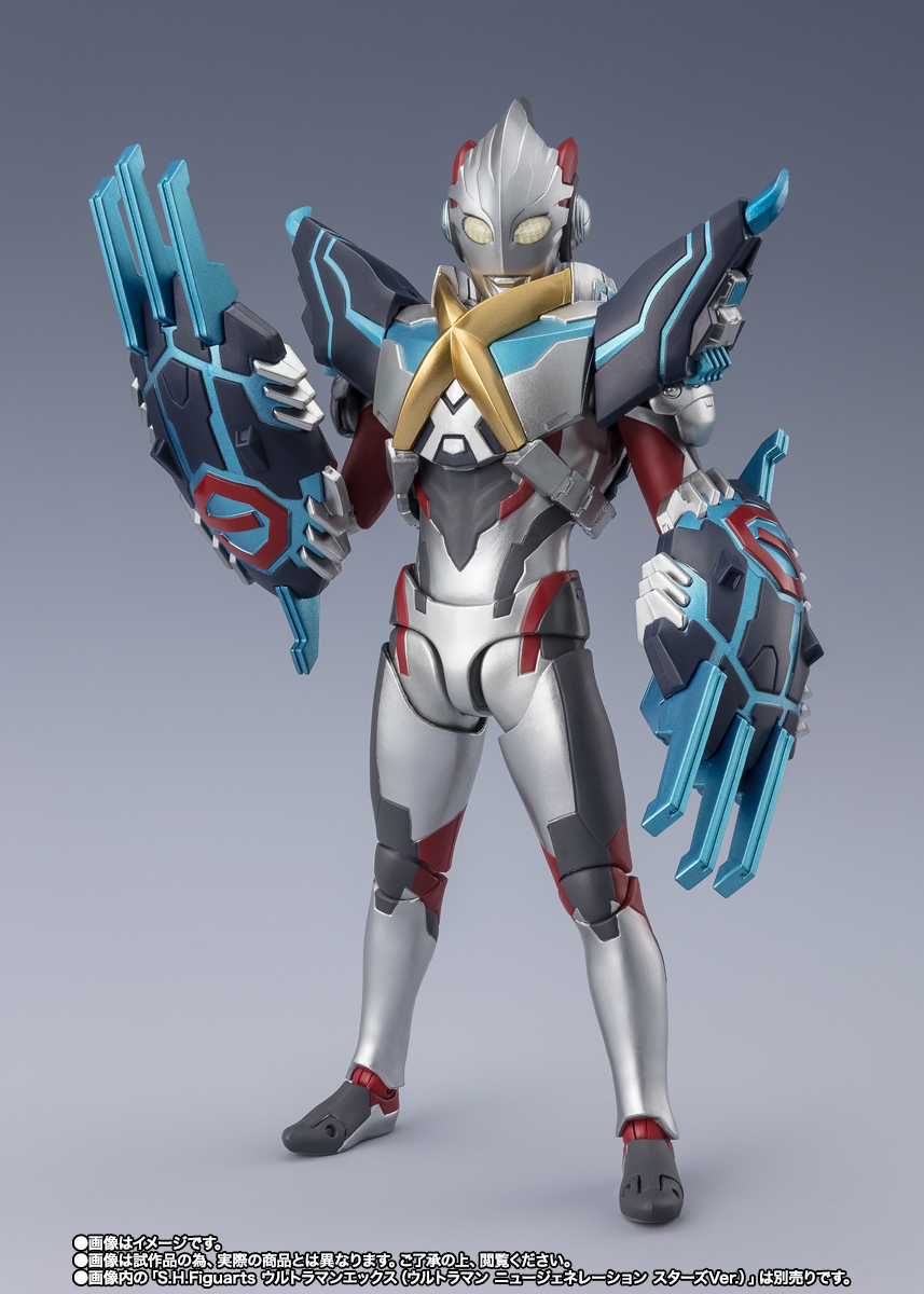 S.H.Figuarts ゴモラアーマー(ウルトラマン ニュージェネレーション スターズVer.)