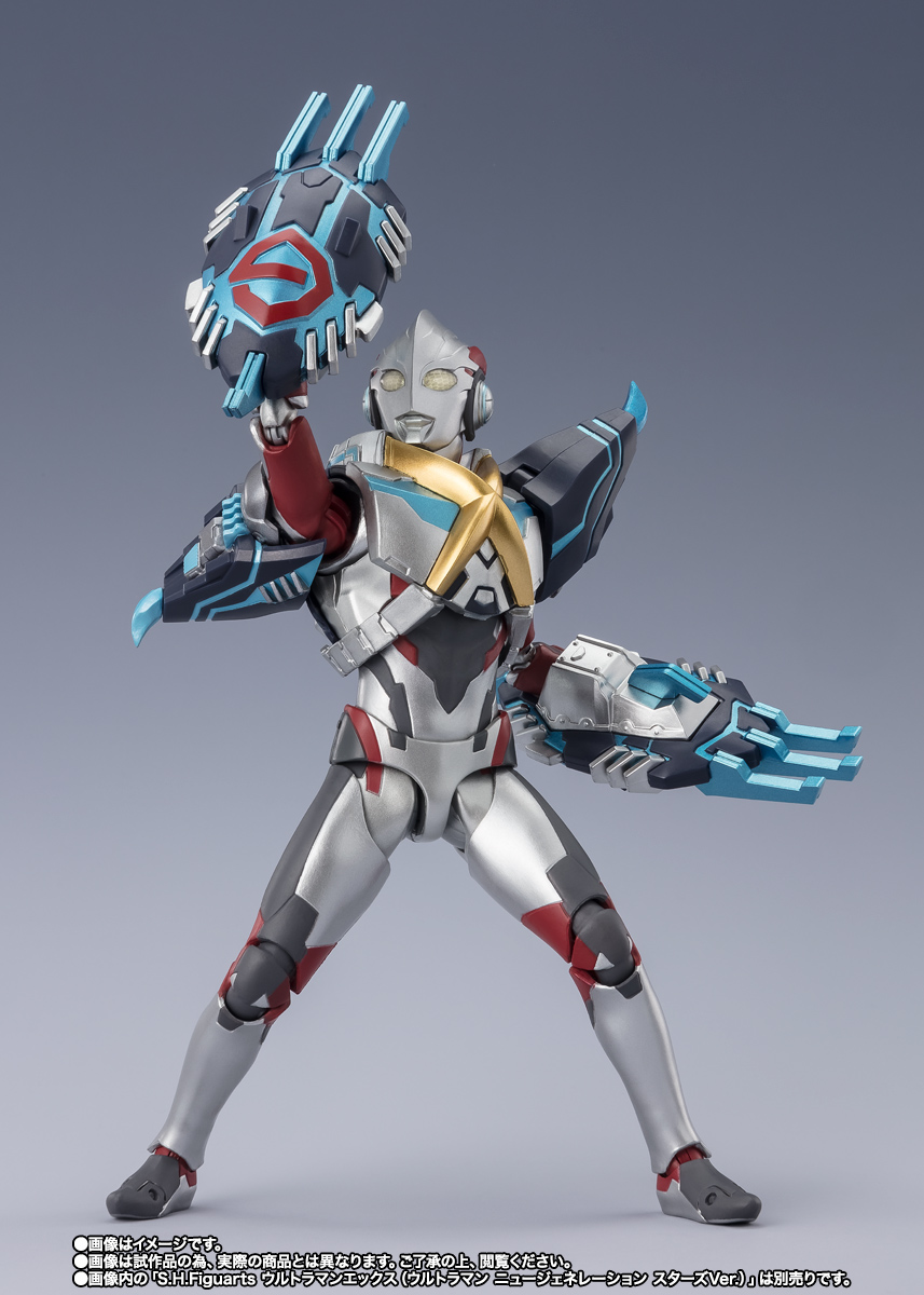 S.H.Figuarts ゴモラアーマー(ウルトラマン ニュージェネレーション スターズVer.)