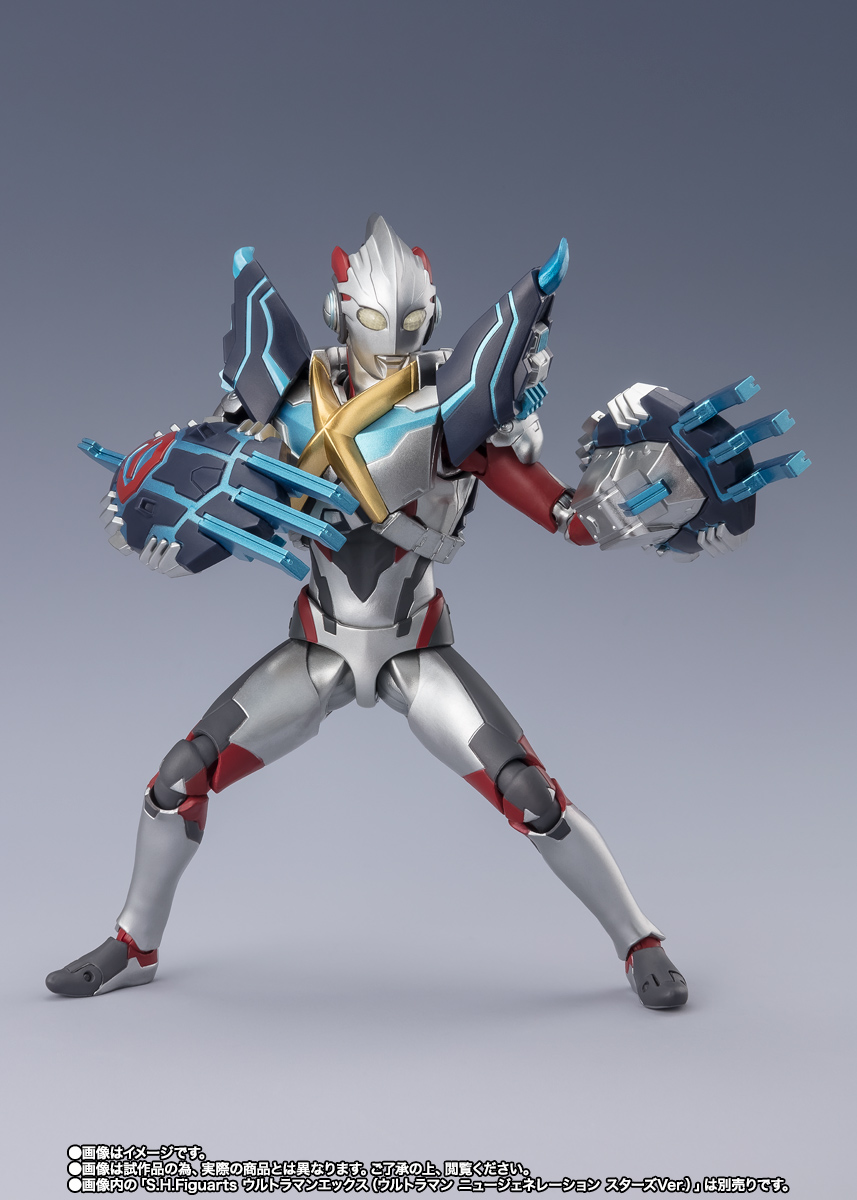 S.H.Figuarts ゴモラアーマー(ウルトラマン ニュージェネレーション スターズVer.)