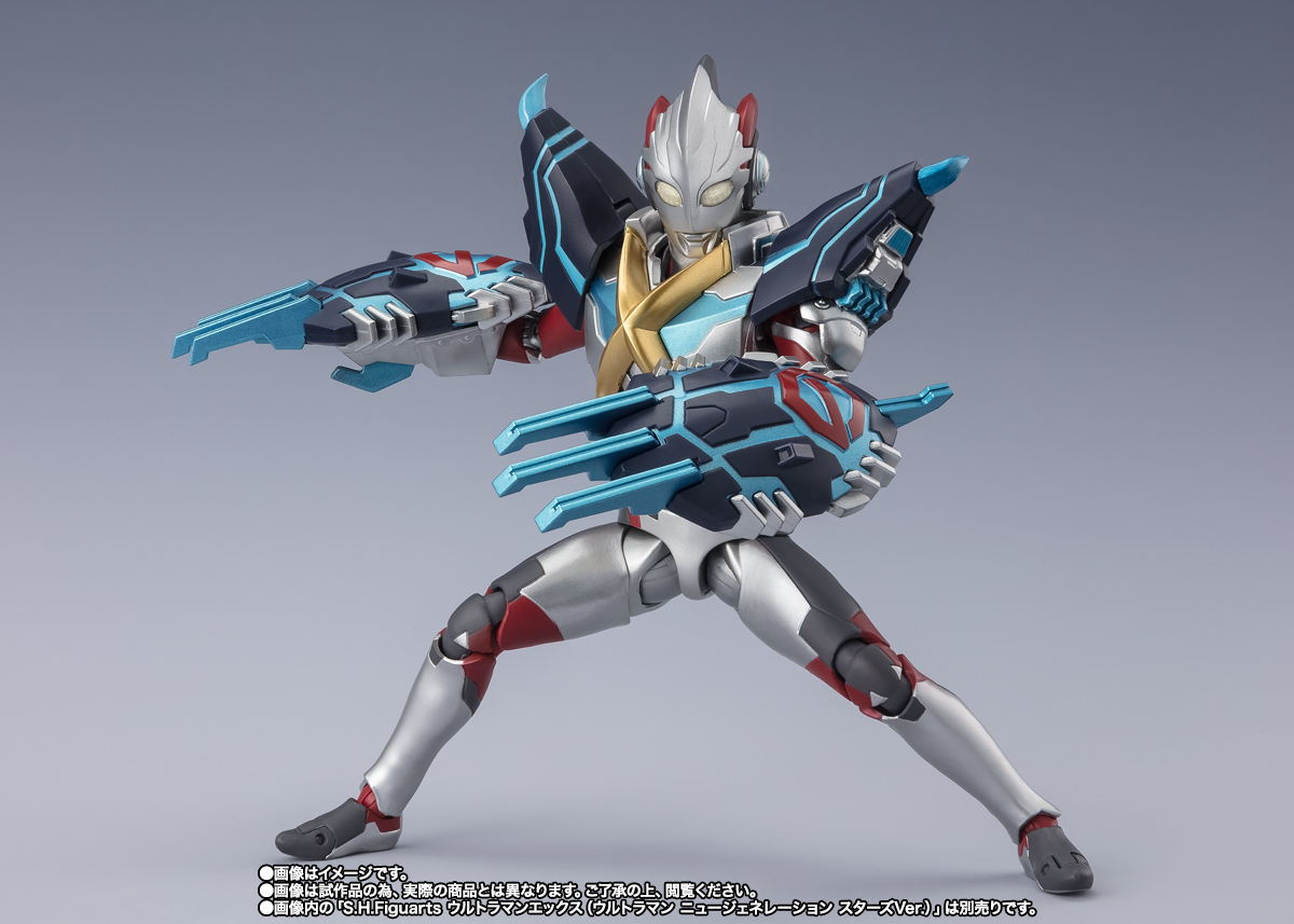 S.H.Figuarts ゴモラアーマー(ウルトラマン ニュージェネレーション スターズVer.)