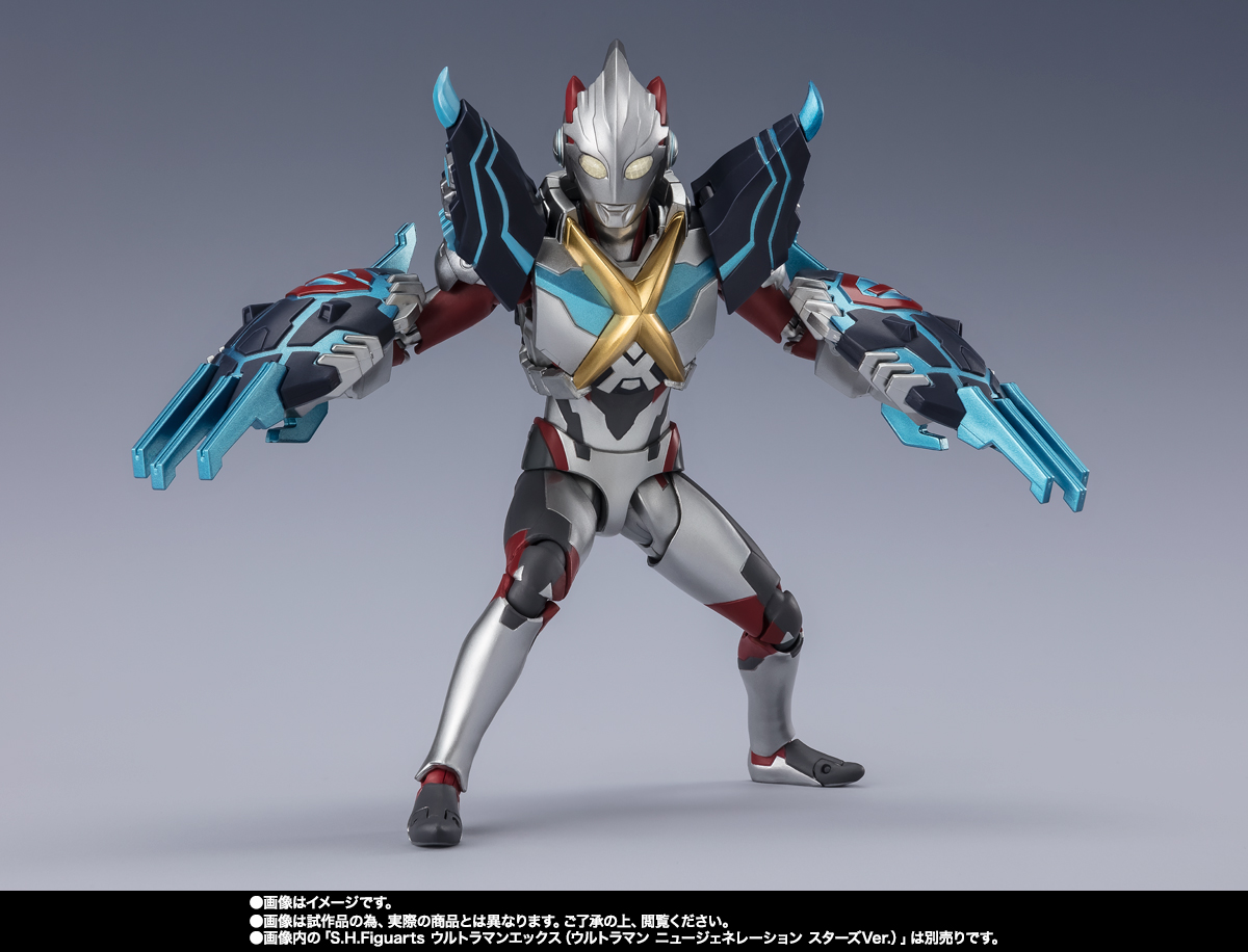 S.H.Figuarts ゴモラアーマー(ウルトラマン ニュージェネレーション スターズVer.)