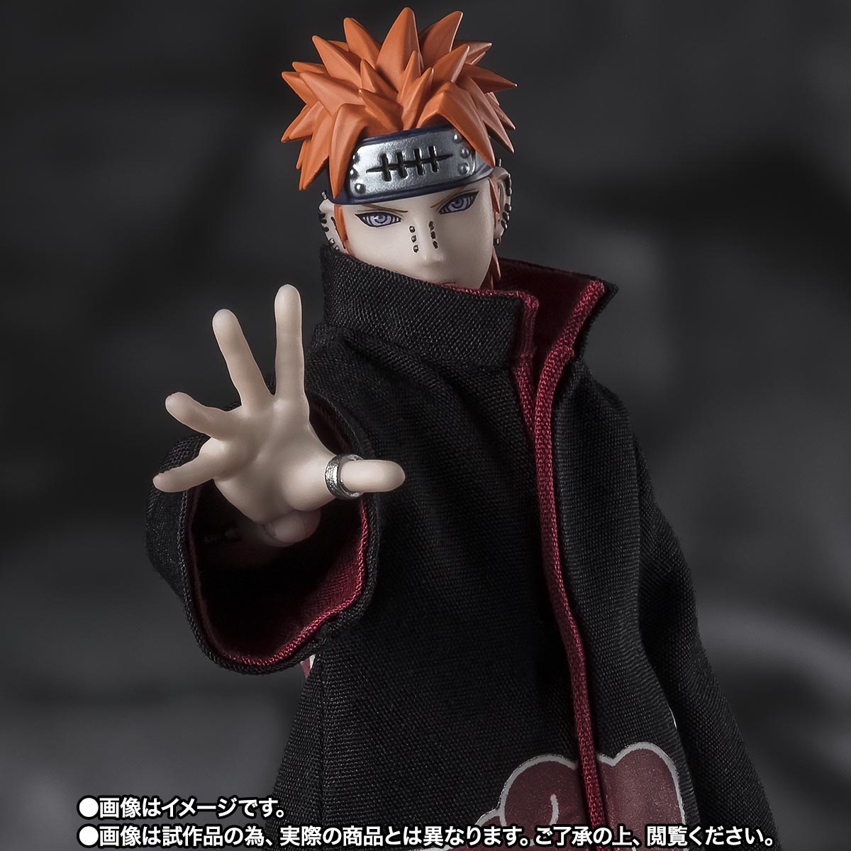 S.H.Figuarts ペイン 天道 -六道を束ねし輪廻の瞳-