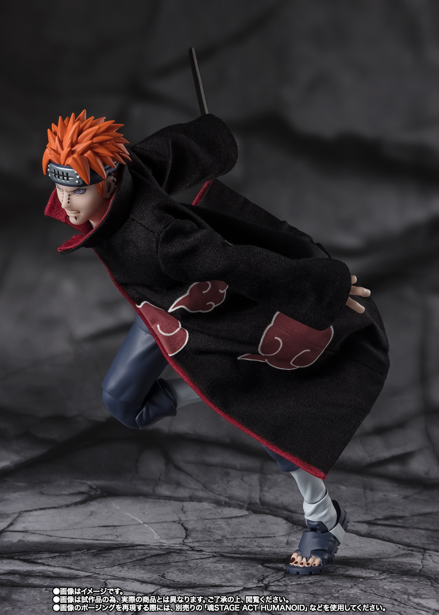 S.H.Figuarts ペイン 天道 -六道を束ねし輪廻の瞳-