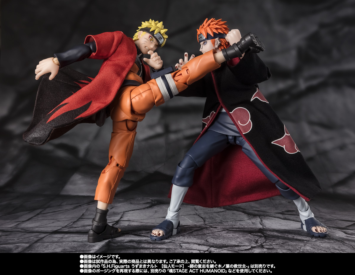 S.H.Figuarts ペイン 天道 -六道を束ねし輪廻の瞳-