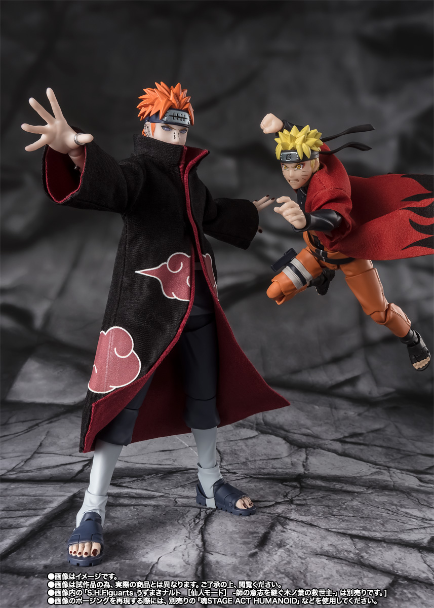 S.H.Figuarts ペイン 天道 -六道を束ねし輪廻の瞳-