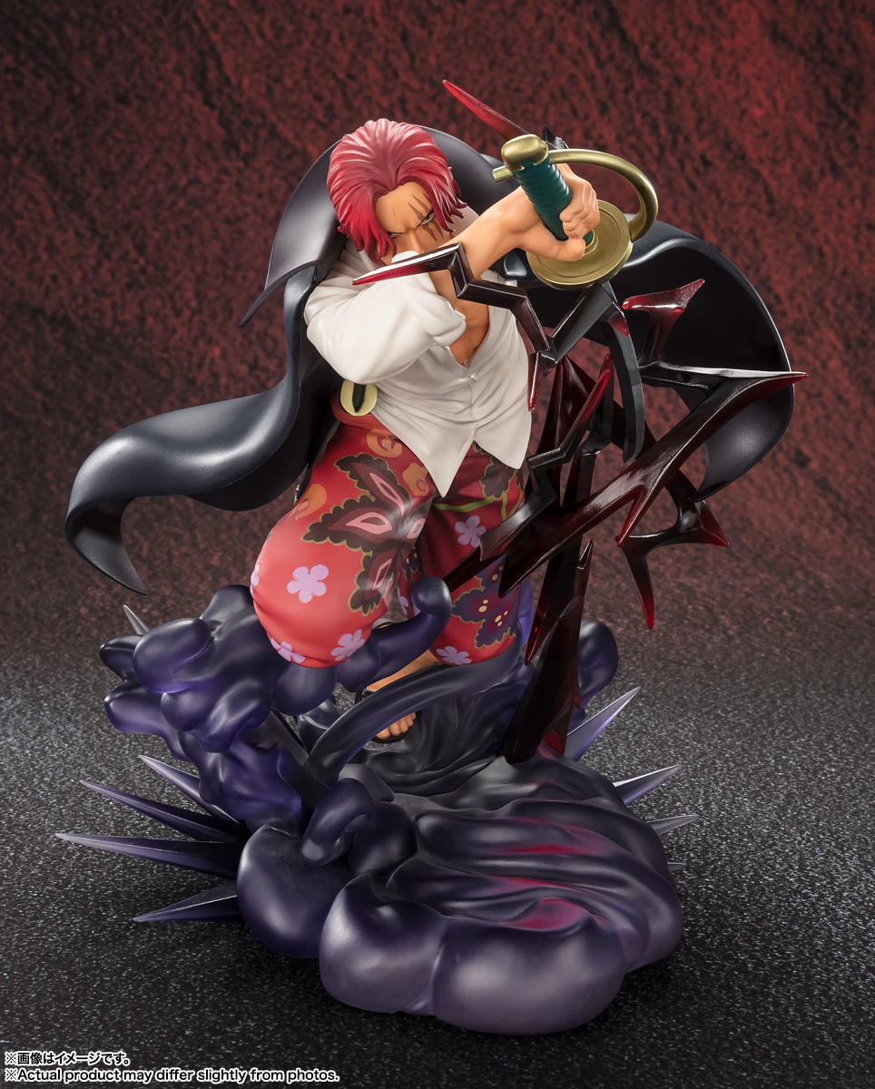 フィギュアーツZERO&nbsp;［超激戦］シャンクス-神避-