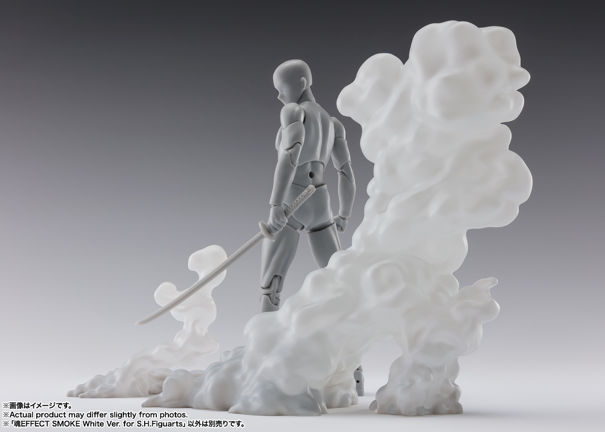 魂EFFECTシリーズ SMOKE White Ver. for S.H.Figuarts