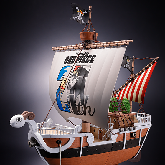 超合金&nbsp;ゴーイング・メリー号 -ONE PIECE アニメ25周年 Memorial edition-