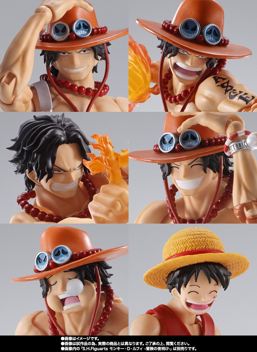 S.H.Figuarts ポートガス・D・エース -火拳-
