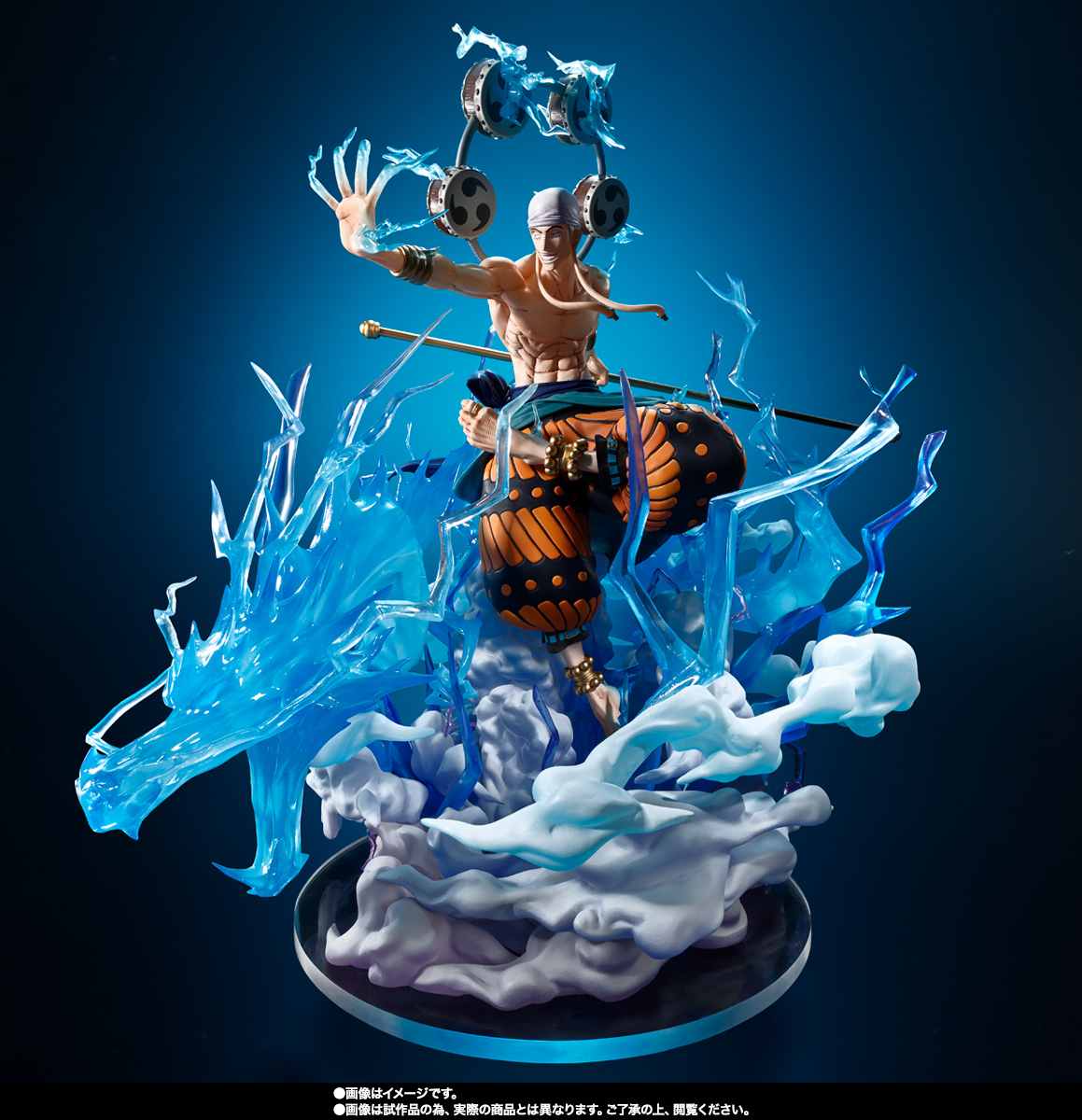 フィギュアーツZERO&nbsp;［超激戦］エネル-6000万V “雷龍”-