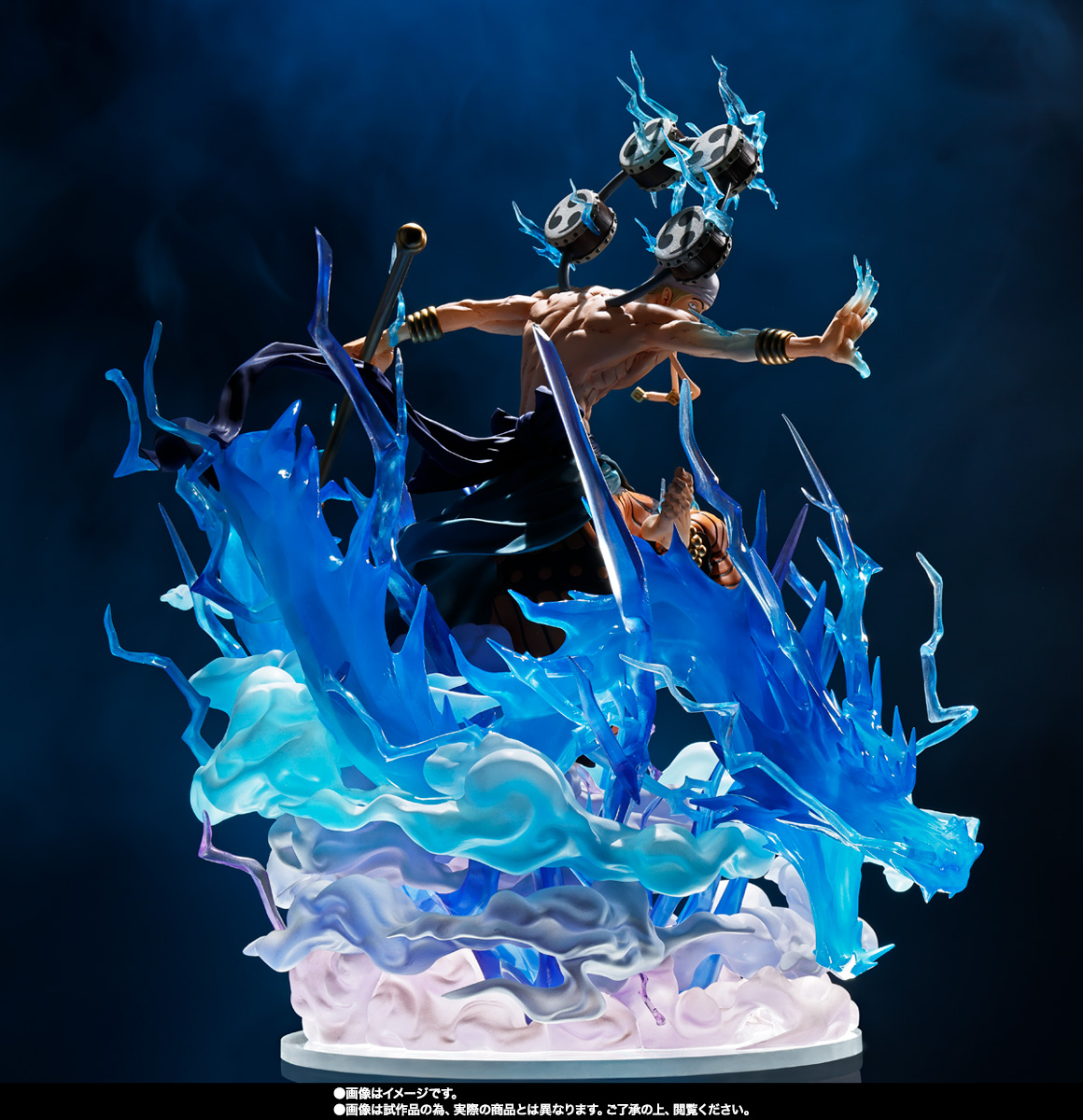 フィギュアーツZERO&nbsp;［超激戦］エネル-6000万V “雷龍”-
