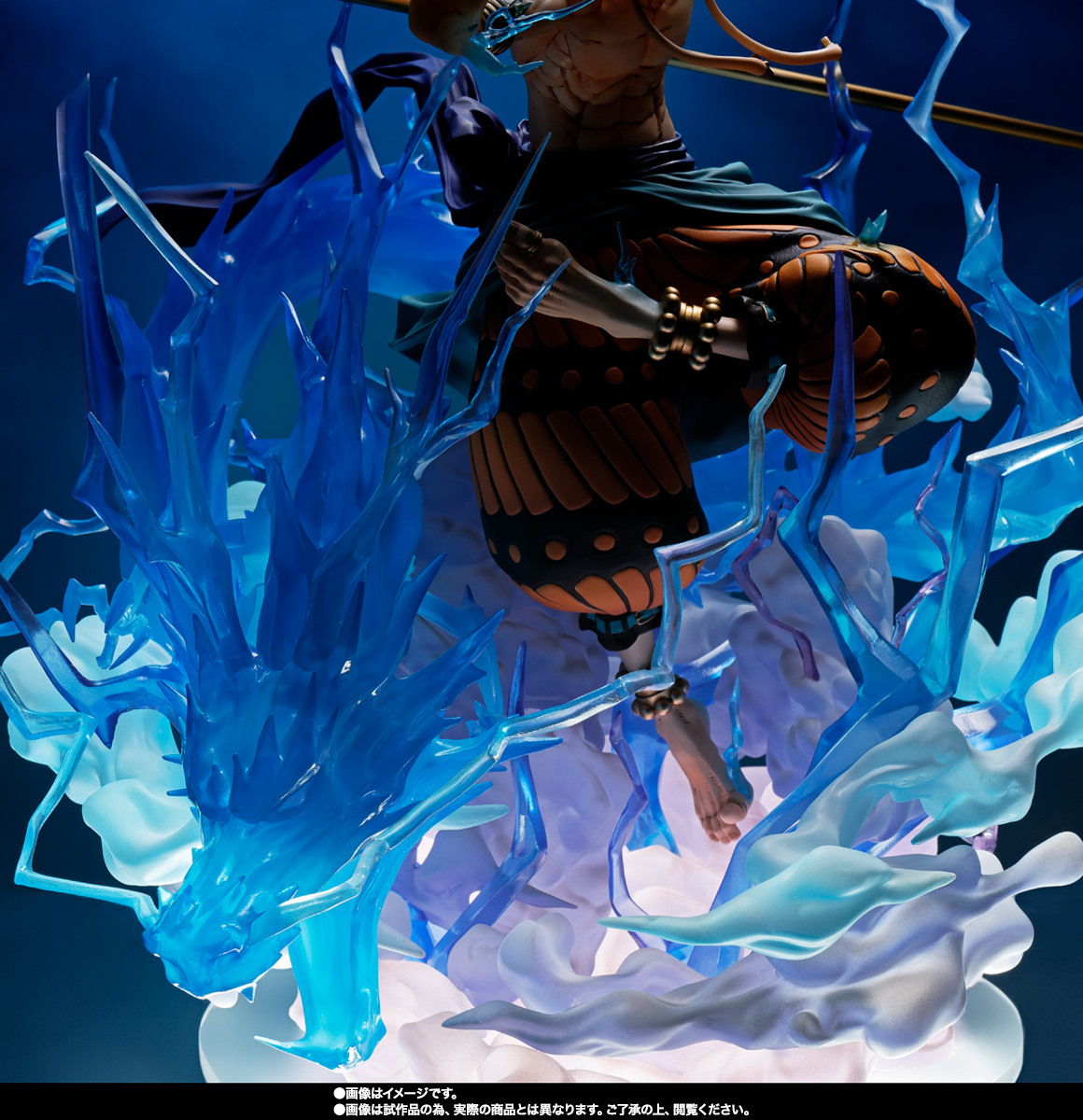 フィギュアーツZERO&nbsp;［超激戦］エネル-6000万V “雷龍”-