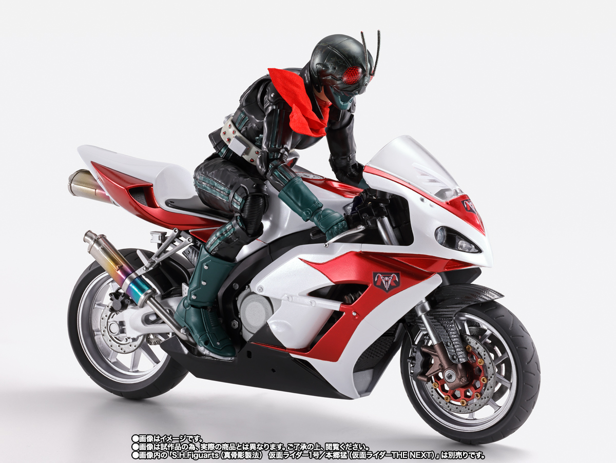 S.H.Figuarts サイクロン1号(仮面ライダーTHE NEXT)