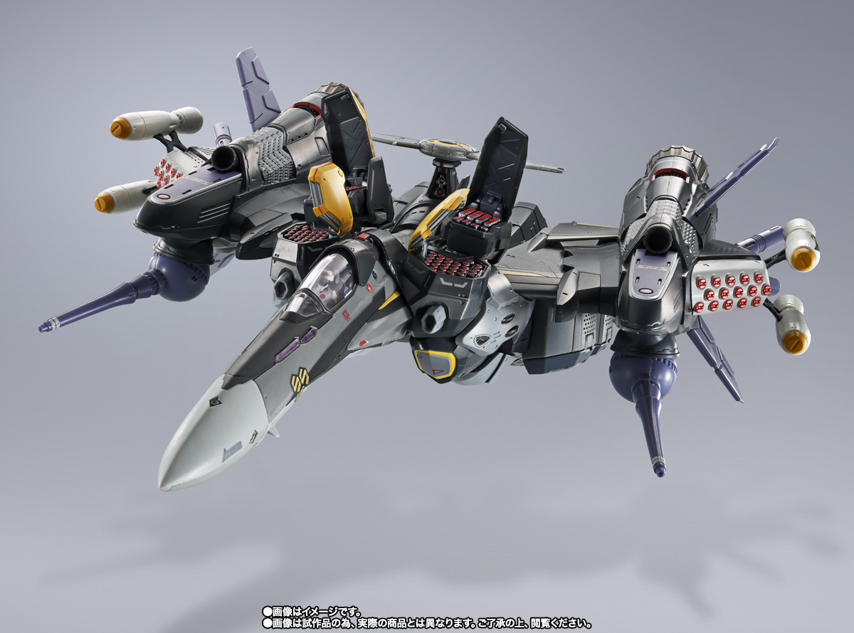 DX超合金 VF-25S アーマードメサイアバルキリー (オズマ・リー機 DX超合金 VF-25S アーマードメサイアバルキリー (オズマ・リー機
