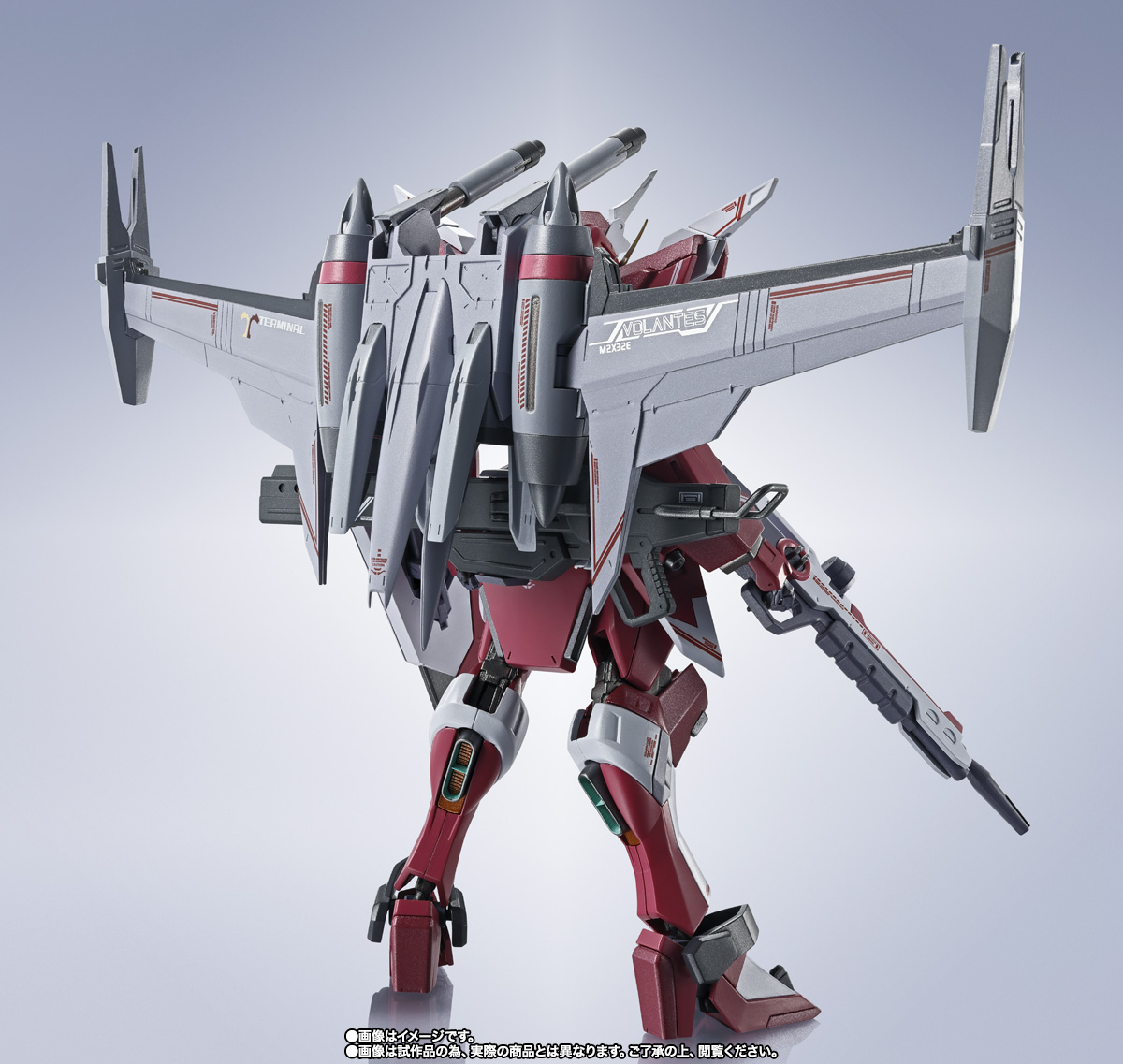 METAL ROBOT魂 ＜SIDE MS＞ インフィニットジャスティスガンダム弐式