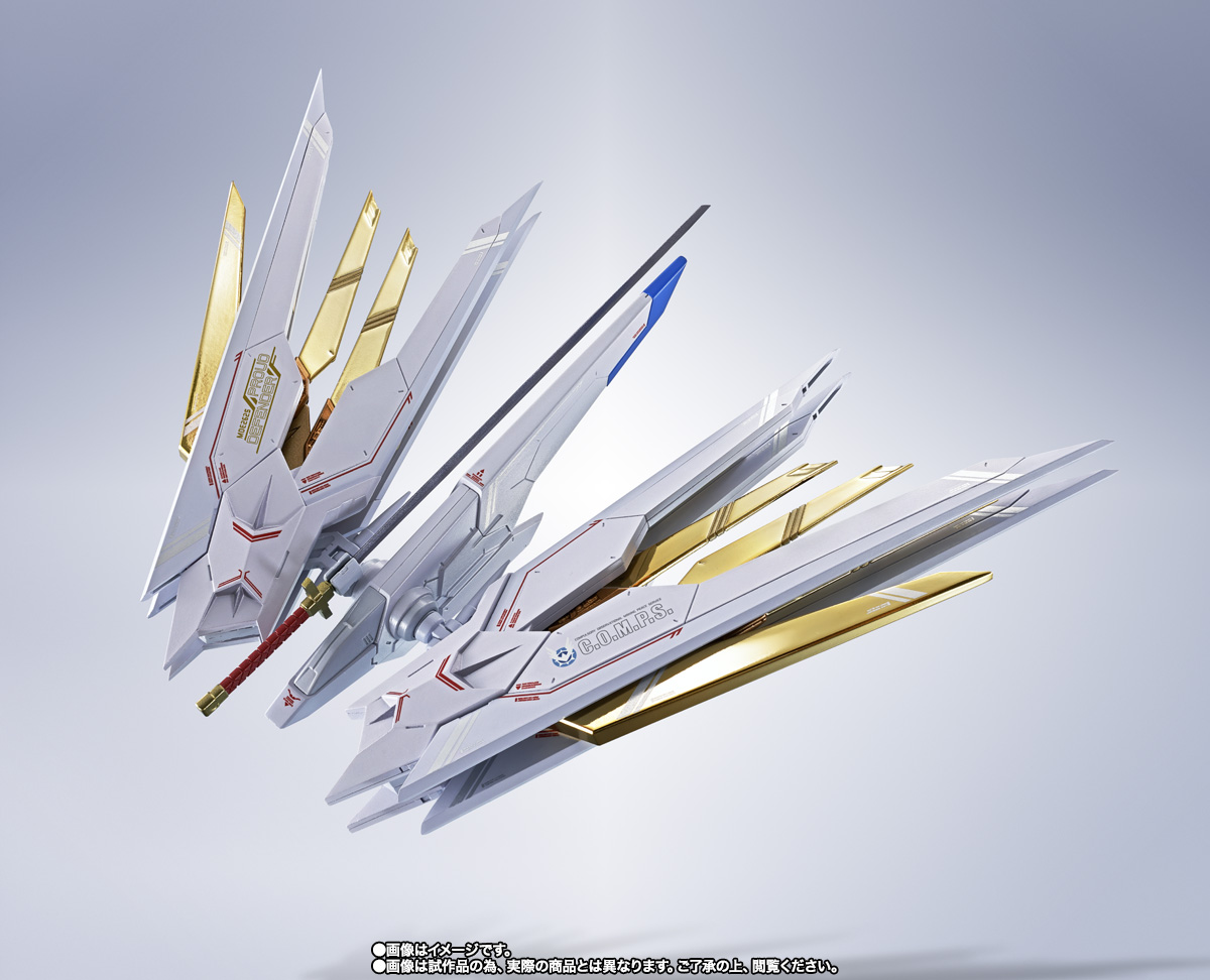 METAL ROBOT魂&nbsp;＜SIDE MS＞ プラウドディフェンダー＆エフェクトパーツセット