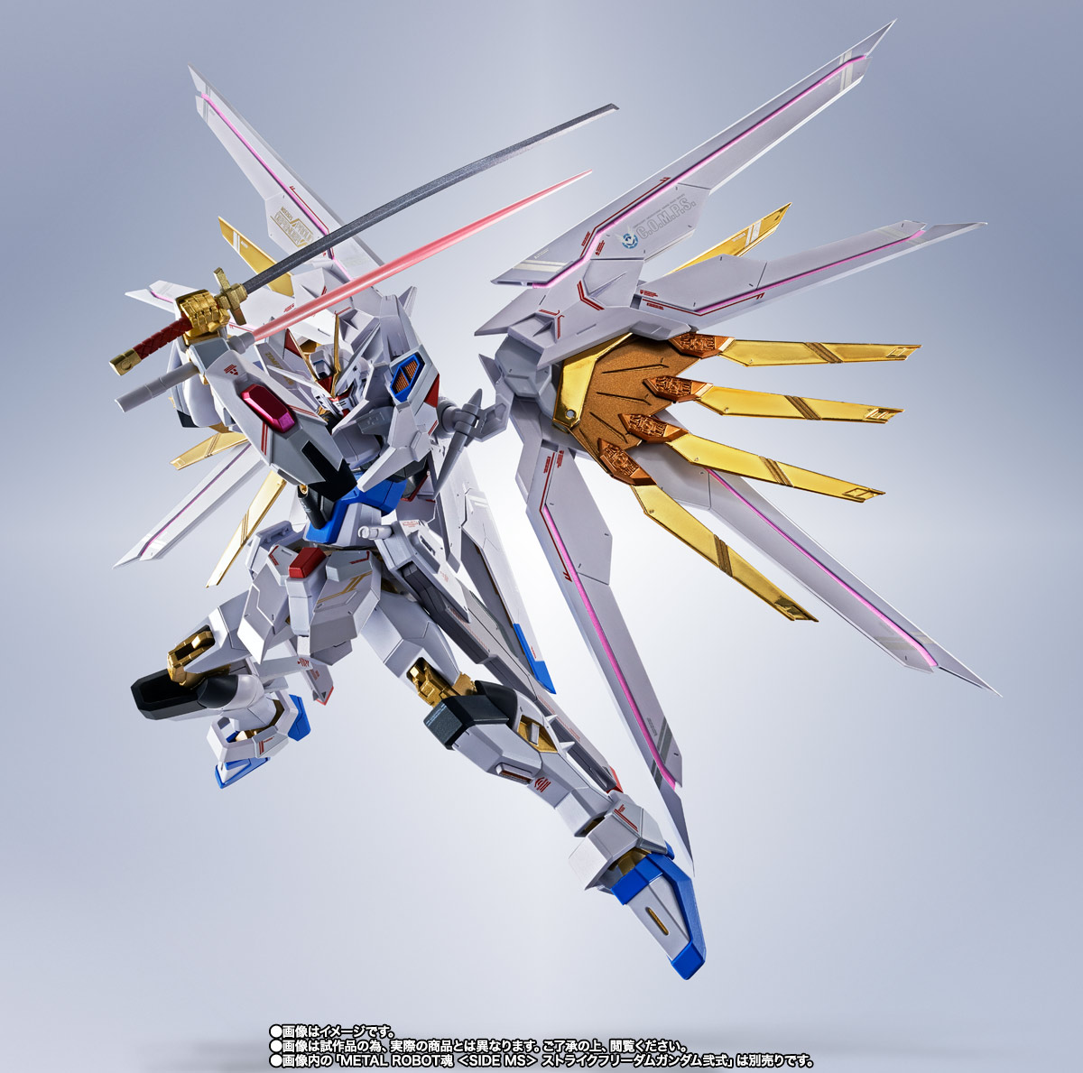 METAL ROBOT魂&nbsp;＜SIDE MS＞ プラウドディフェンダー＆エフェクトパーツセット