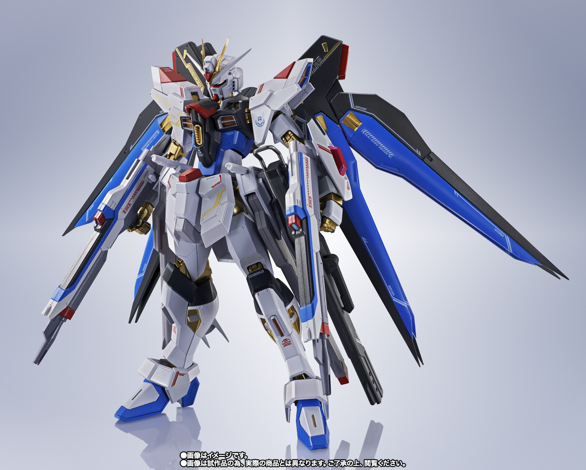 METAL ROBOT魂 <SIDE MS> ストライクフリーダムガンダム弐式