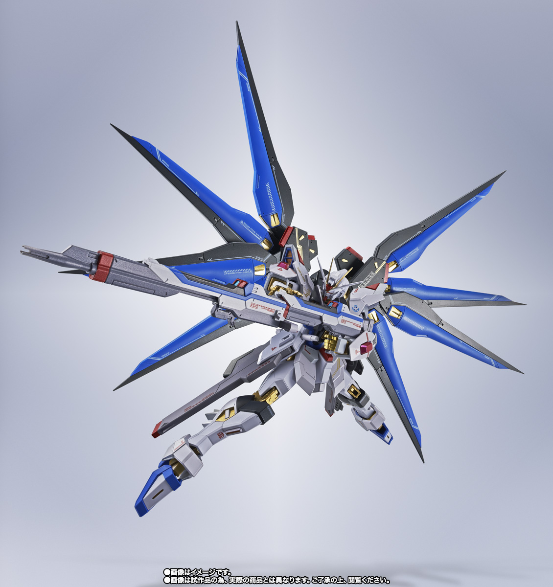 METAL ROBOT魂 <SIDE MS> ストライクフリーダムガンダム弐式