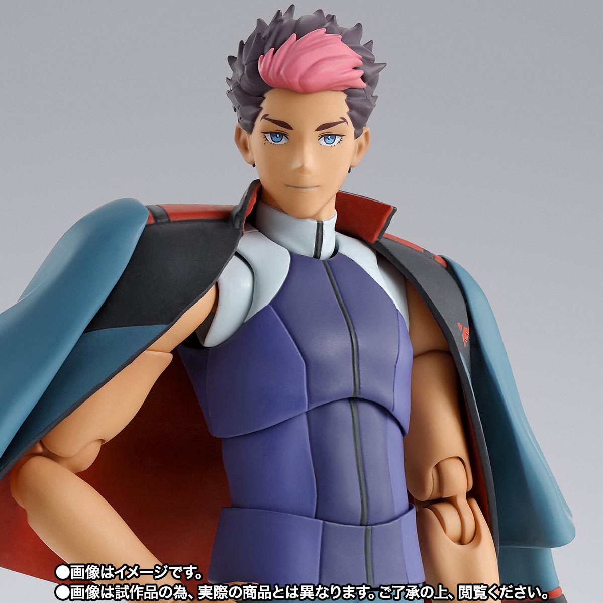 S.H.Figuarts グエル・ジェターク