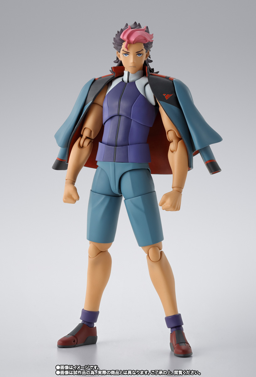S.H.Figuarts グエル・ジェターク