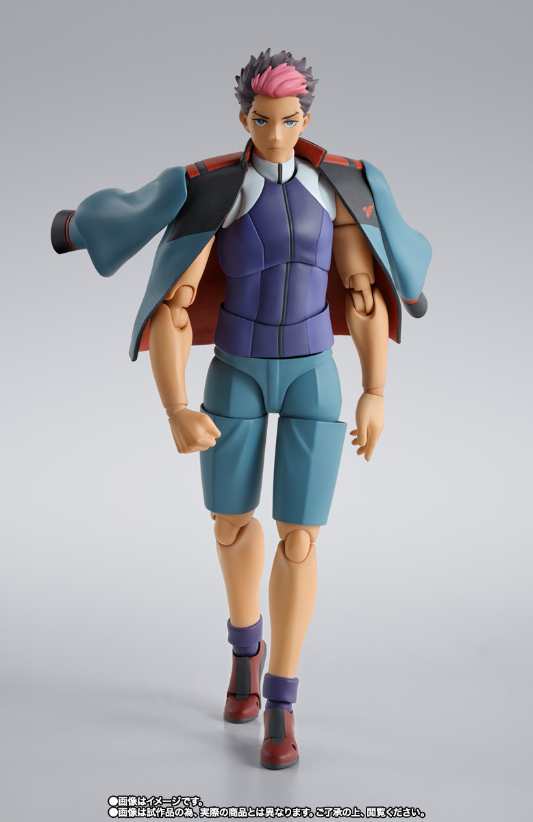 S.H.Figuarts グエル・ジェターク