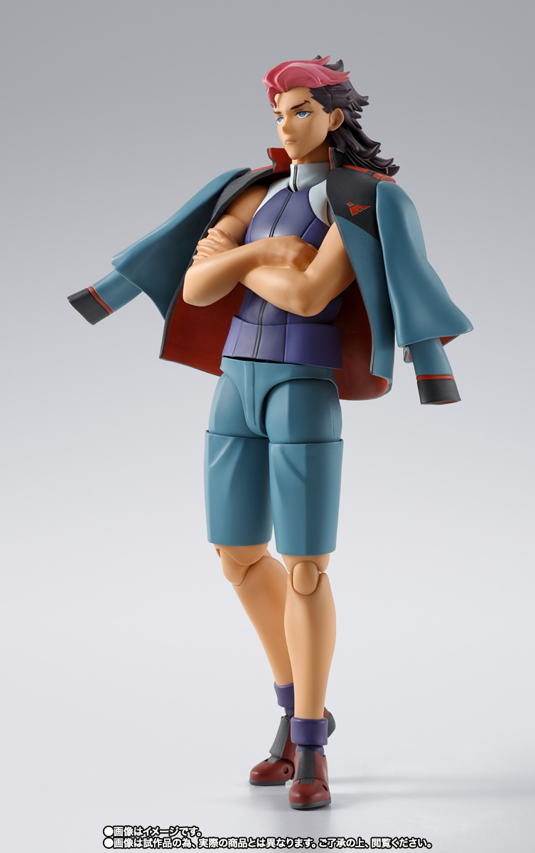 S.H.Figuarts グエル・ジェターク
