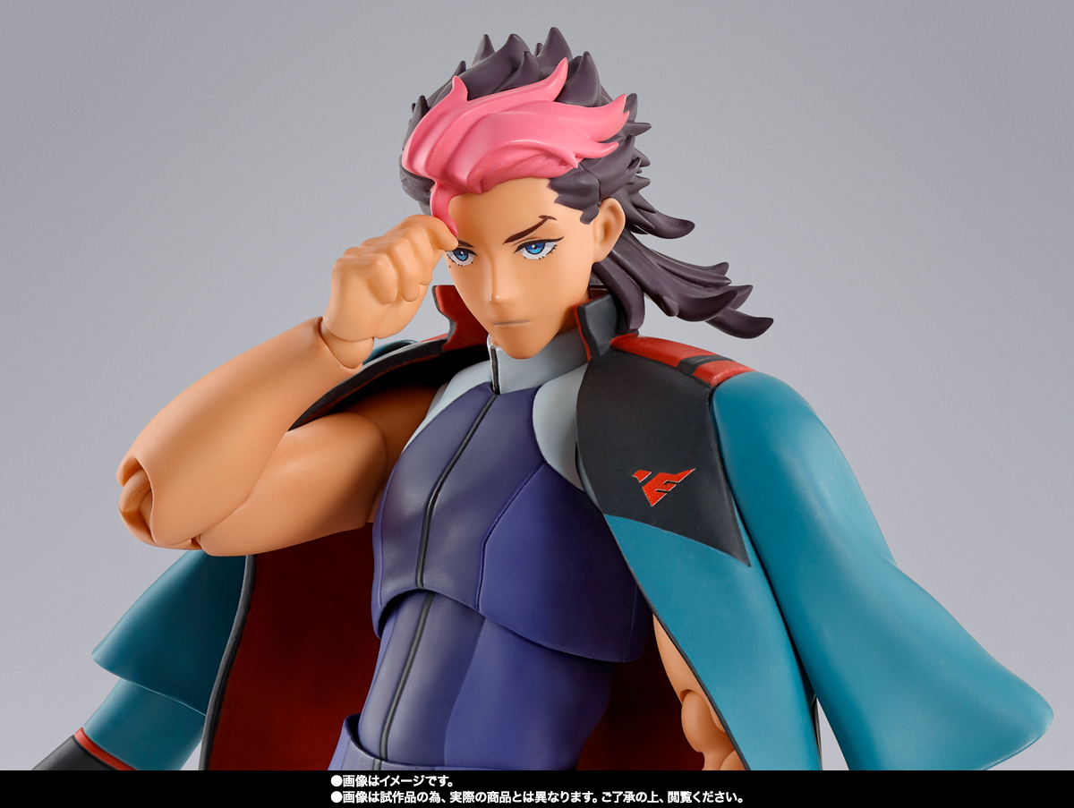 S.H.Figuarts グエル・ジェターク