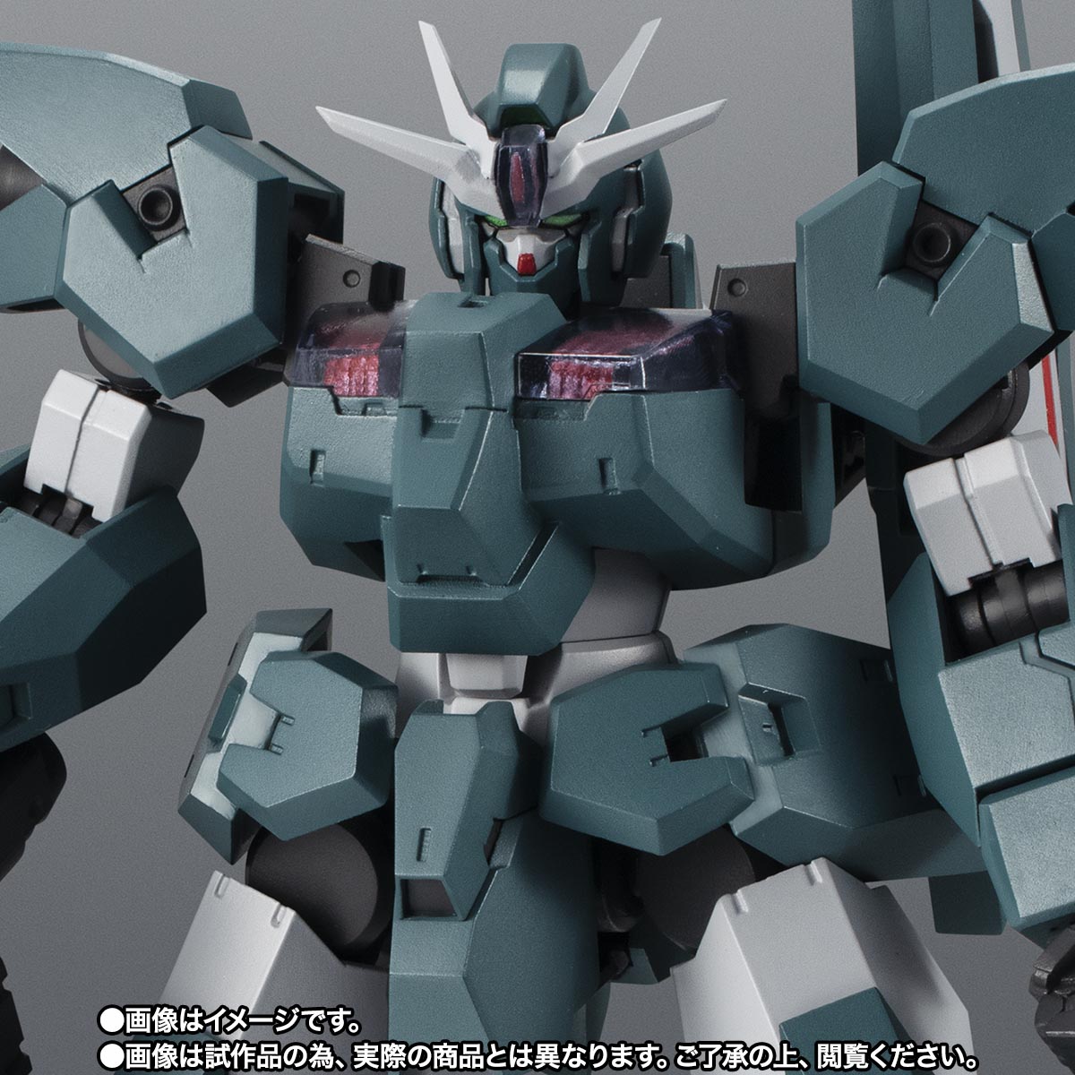 ROBOT魂 <SIDE MS> EDM-GA-01 ガンダム・ルブリス・ウル ver. A.N.I.M.E.