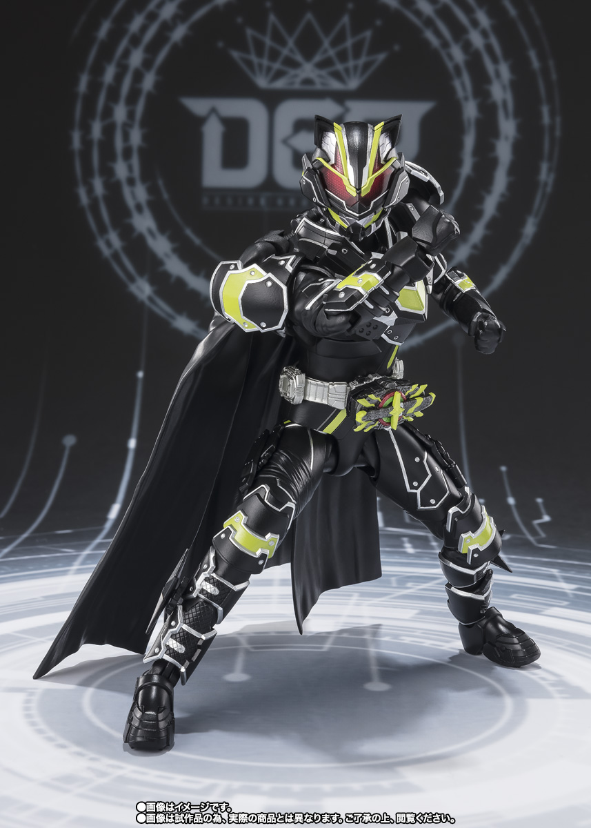 S.H.Figuarts&nbsp;仮面ライダータイクーン ブジンソード