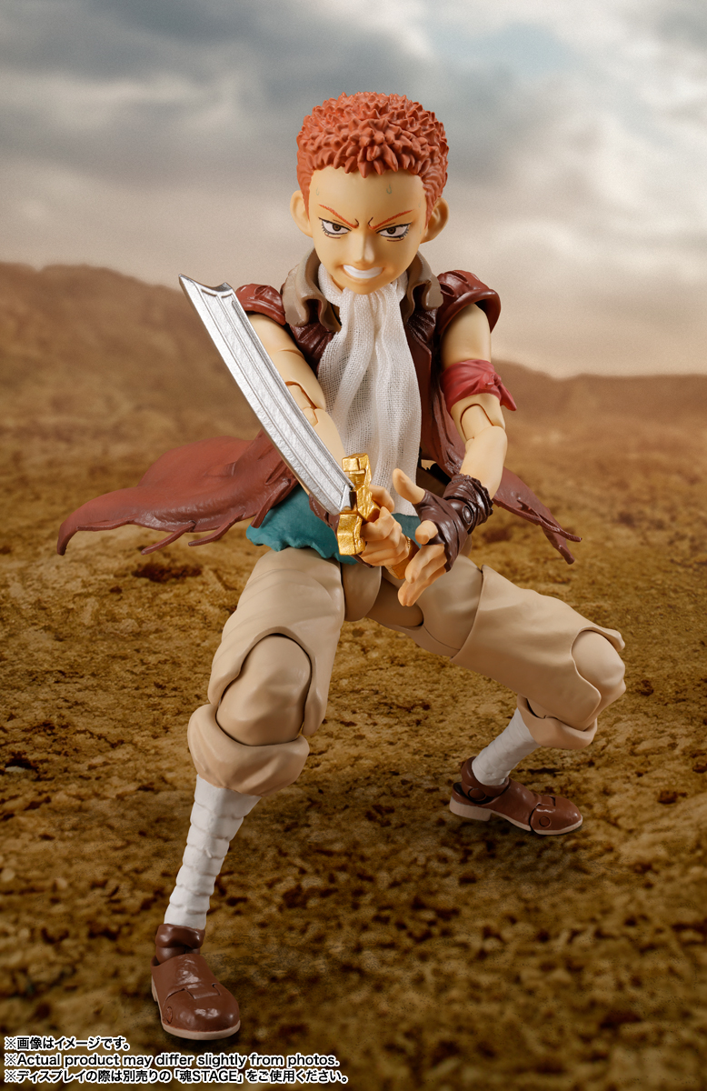 S.H.Figuarts イシドロ
