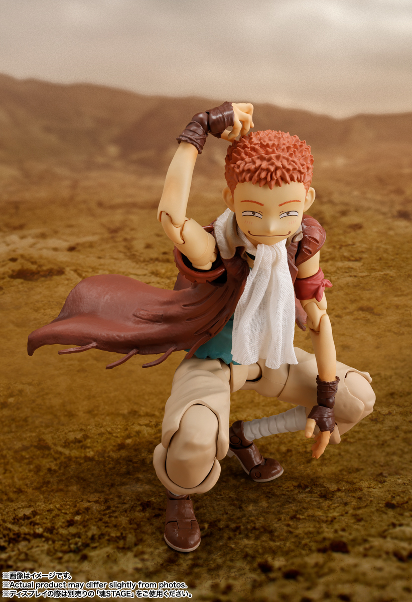 S.H.Figuarts イシドロ