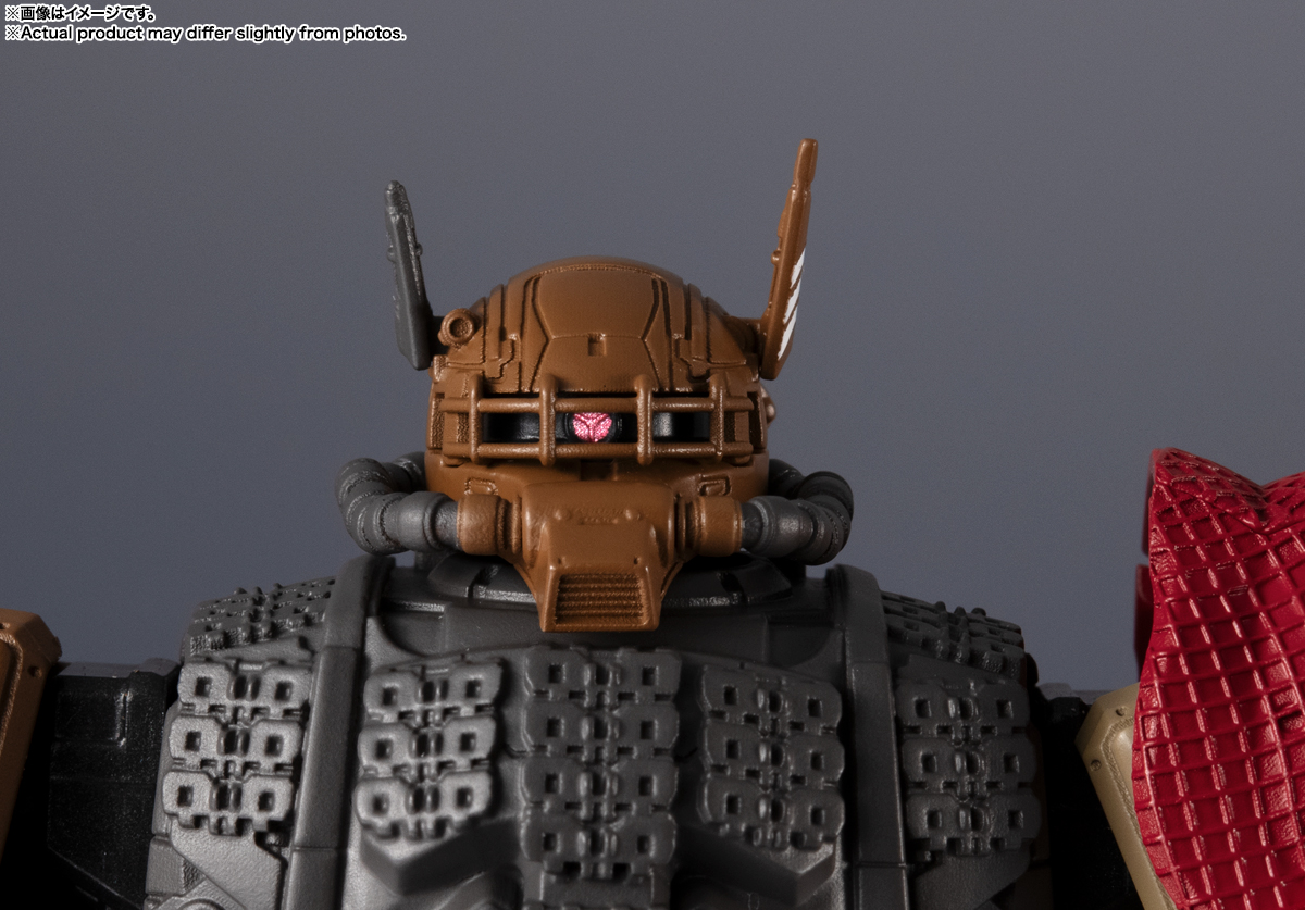GUNDAM UNIVERSE ZAKUⅡ(Unidentified Type) Solari