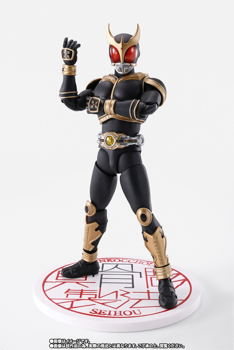 アメイジングマイティ 仮面ライダークウガ SHFiguarts 真骨頂 S.H.Figuarts（真骨彫製法） アメイジングマイティ 仮面ライダークウガ 特撮