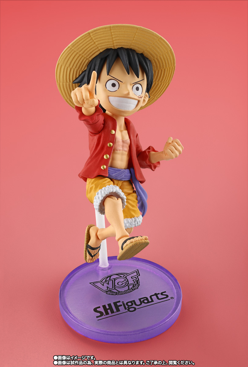 S.H.Figuarts&nbsp;ワールドコレクタブルフィギュア×S.H.Figuarts モンキー・D・ルフィ（魂ウェブ商店Ver.）