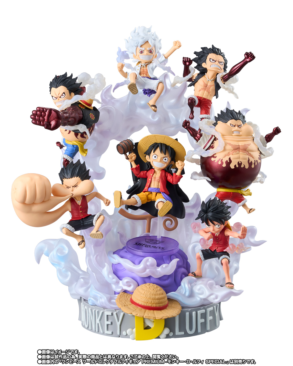 S.H.Figuarts&nbsp;ワールドコレクタブルフィギュア×S.H.Figuarts モンキー・D・ルフィ（魂ウェブ商店Ver.）