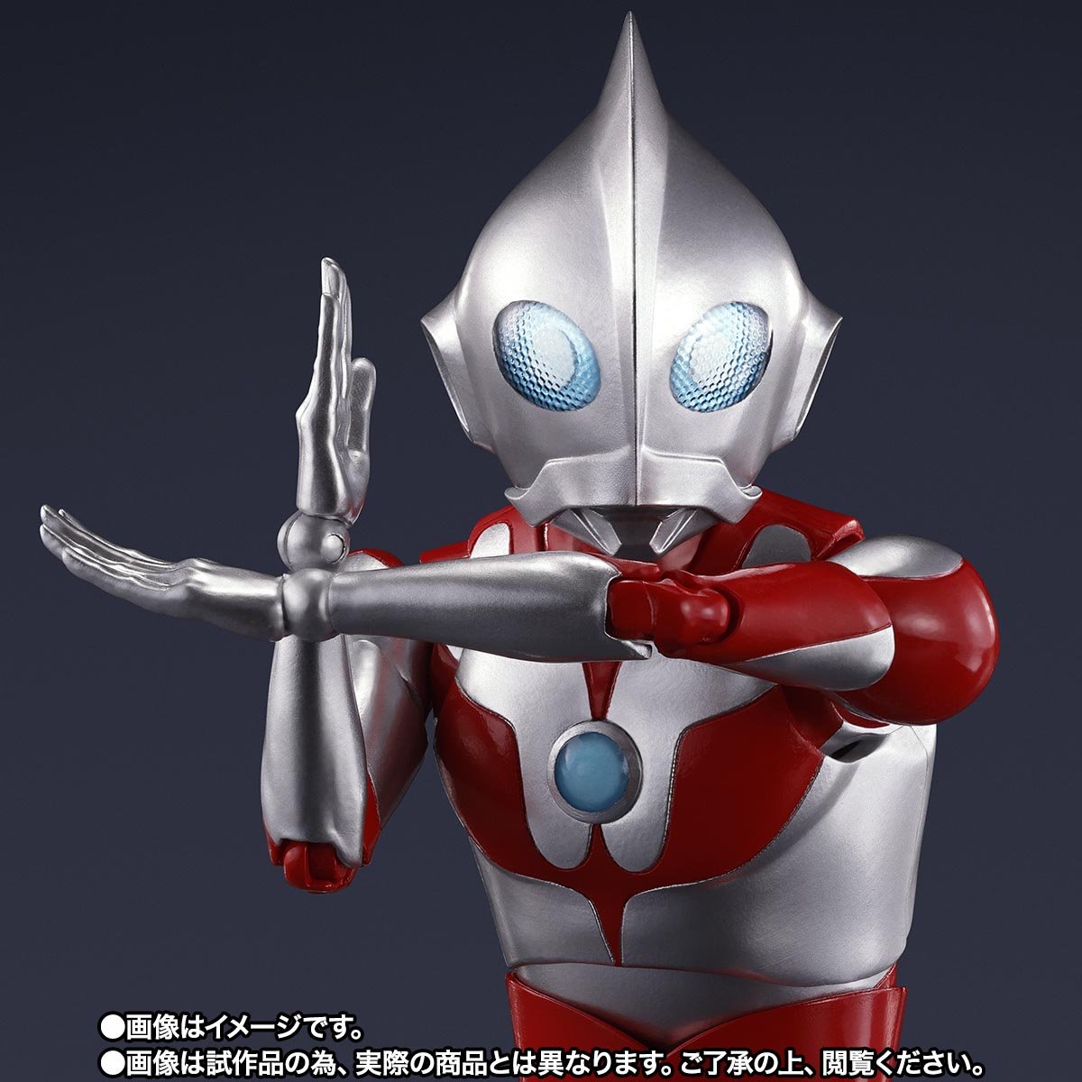 S.H.Figuarts ウルトラダッド(ULTRAMAN: RISING)