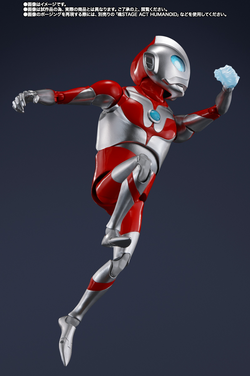 S.H.Figuarts ウルトラダッド(ULTRAMAN: RISING)